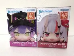 ホロライブ　ひっかけフィギュア　vol.10 常闇トワ　百鬼あやめ　2種セット