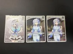 ブック@プロフィール必読様 リクエスト 3点 まとめ商品