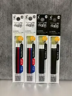 ☆フリクション 替芯 新品 三色２袋 黒２袋 合計４袋セット 0.38mm☆