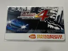 2025年最新】バナパスポート 湾岸ミッドナイトの人気アイテム