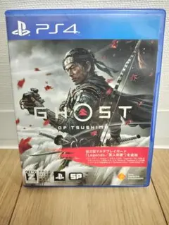 GHOST OF TSUSHIMA PS4 日本語版