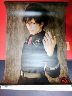 仮面ライダーセイバー クリアファイル 神山飛羽真 - メルカリ