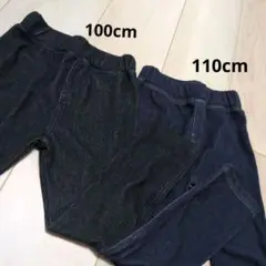 【破格価格!!】西松屋　スキニーパンツ　セット