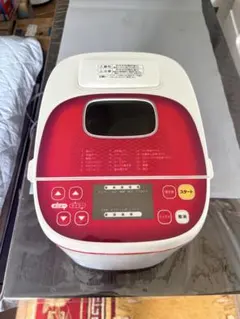MK ホームベーカリー ふっくらパン屋さん HBS-100Wのサムネイル