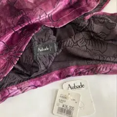 Item thumbnail for item 77578b01-777a-4139-aa52-5f4dde2359cd