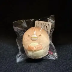 すみっコぐらし　てのりぬいぐるみ　焼きぬいぐるみ　ぺんぎん？