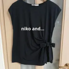 niko and... 半袖Tシャツ カットソー ブラック サイドリボンのサムネイル