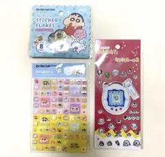 Item thumbnail for item b3a54567-7d52-4a26-a8c7-f24e51b02aab