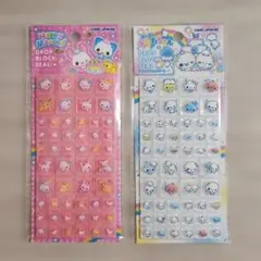 ぷくぷくあわわちゃん・HappyMarchドロップブロックシール タイルシール