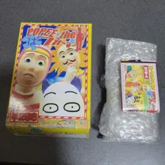 プレデター垣内2 カキプロミノー 銀箔オイカワ（月丸）10センチ
