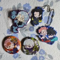 呪術廻戦 キーホルダー ストラップ セット まとめ売り