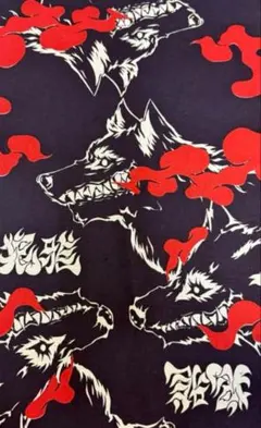 Item thumbnail for item 88cfe3de-c0f0-441e-9fba-5d5ebf6d6a11