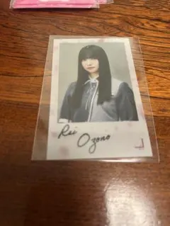 Item thumbnail for item 6e3bbfef-beab-4225-a2a7-ed401f0ff0a0