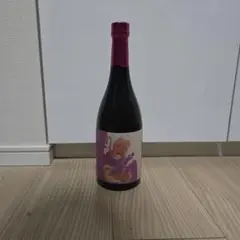 フラミンゴオレンジ ベニハルカ720mLのサムネイル