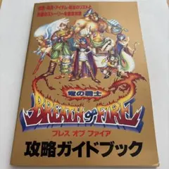 Item thumbnail for item 8d2a4e1e-76c0-40bc-8139-0490ffafb10b