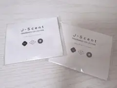 잉어 비와 문 드롭 향이 나는 J-Scent 아부라토리 페이퍼