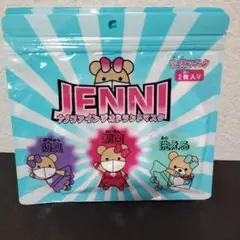 立体マスク 2枚入り　5セット