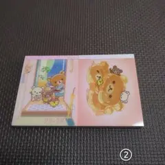 ジャスミン様 リクエスト 3点 まとめ商品
