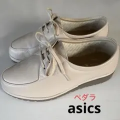 Item thumbnail for item 8768dab6-319f-448e-8ede-98ff081738a5