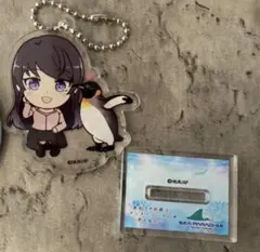 2025年最新】八景島シーパラダイス キーホルダーの人気アイテム