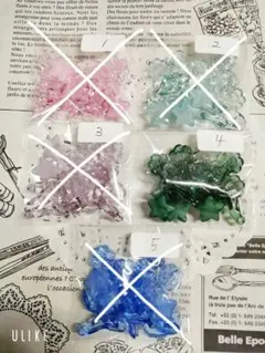 ❤20個150円手染めミックスセット❤