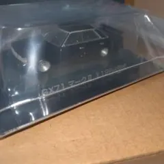 グラチャン コレクション GX71 マークII 1984年式 黒 ブラック