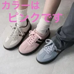 ヴィヴィアン ダブルライン配色レースアップスニーカーのサムネイル
