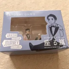 限定品、未使用品☆OZAKI 尾崎豊 フィギュアZIPPOライター NO193