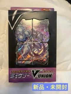 2026年最新】ミュウツーV-UNIONの人気アイテム - メルカリ