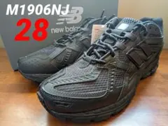 ⑨新品✨【TRIPLE BLACK】ニューバランス M1906NJ 28cm