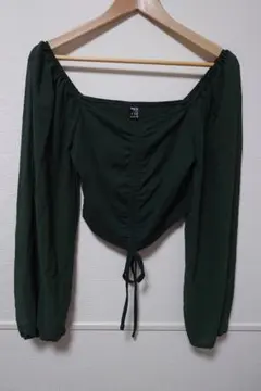 Item thumbnail for item 8b31aea1-c95c-4657-bd0f-7146ef67beed