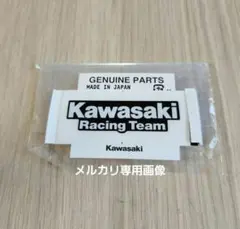 Item thumbnail for item d03f981a-7a8f-4c3c-b331-15f3c1fc3da8