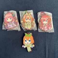 五等分の花嫁 アクリルキーホルダー 4個セット