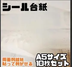 Item thumbnail for item 45fd51a7-b580-4664-98b7-28a2966485a6