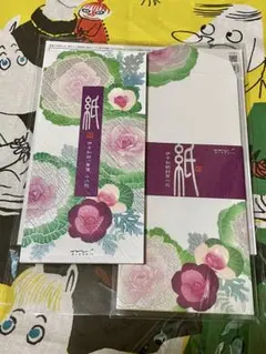 シルク　葉牡丹リース柄　３点レターセット MIDORI®︎ 新品未使用