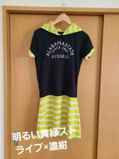RUSSELL　Athletic フード付きTシャツワンピース　Tシャツワンピのサムネイル