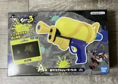 スプラトゥーン3 一番くじ A賞