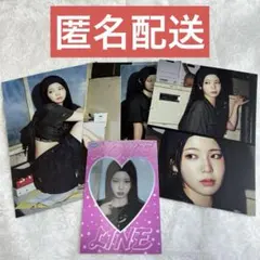 NiziU アヤカ love lineフォトブック photobook