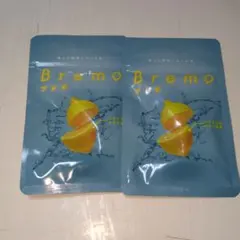 Bremo ブレモ シチリア産レモン味 2袋セットのサムネイル