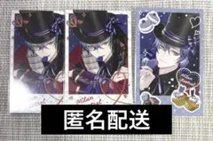 にじさんじ Melty Valentineチェキ風カード ミラン・ケストレル