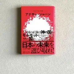 Item thumbnail for item d1e65a39-1e60-4b33-95bd-3fc4b610b8ca