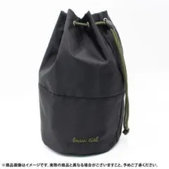 乃木坂46 一ノ瀬美空 luckybag 2026 - メルカリ