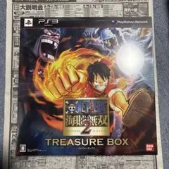 ワンピース 海賊無双2 TREASURE BOX