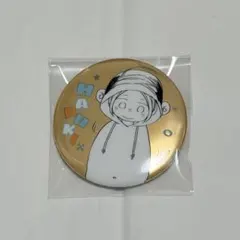 ギヴン展 缶バッジ 中山春樹 梶秋彦 - メルカリ