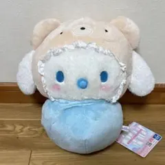 ④ サンリオキャラクターズ　ラテクマベビーおくるみBIGぬいぐるみ シナモン
