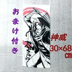 【中古】一番くじ 銀魂 キャラクター フェイスタオル 神威＋おまけのサムネイル