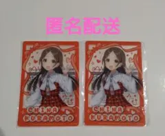 学園アイドルマスター クリアカード 倉本千奈