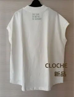 【新品未使用】CLOCHE バックロゴTシャツ / ホワイトのサムネイル