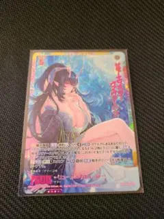 Z/X サマーエンペラー ヴィヴァーチェ カードガチャ UR ゼクス - メルカリ