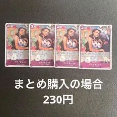 pjpj様 リクエスト 2点 まとめ商品